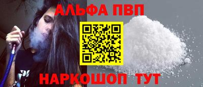 дистиллят марихуана Кунгур
