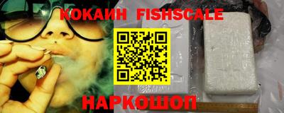 дистиллят марихуана Кунгур