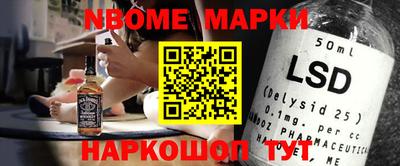 ешки Кулебаки