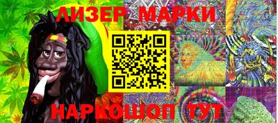 метамфетамин Кумертау