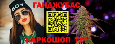 ешки Кулебаки