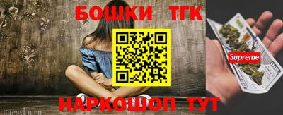 метадон Лесосибирск