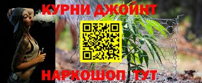 ешки Кулебаки