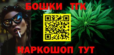 метамфетамин Кумертау
