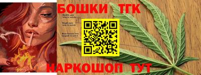 ешки Кулебаки