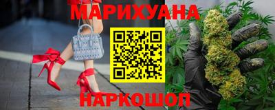 соль курить ск Ликино-Дулёво