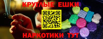 ешки Кулебаки