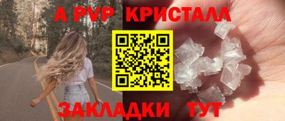 ешки Кулебаки