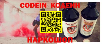 ешки Кулебаки