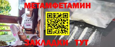 ешки Кулебаки