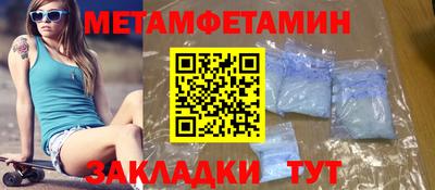 ешки Кулебаки