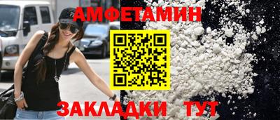 дистиллят марихуана Кунгур
