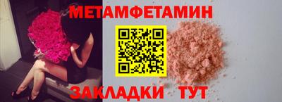 ешки Кулебаки