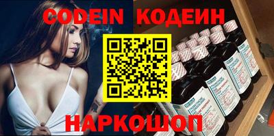 ешки Кулебаки