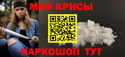 дистиллят марихуана Кунгур