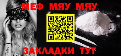 ешки Кулебаки