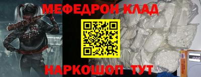 ешки Кулебаки
