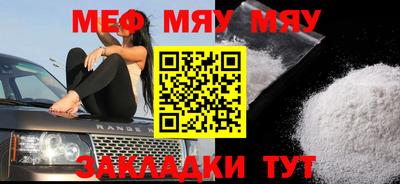 ешки Кулебаки